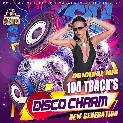 Disco Charm: New Generation (2020)