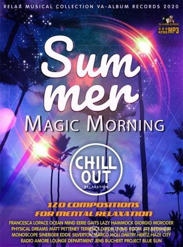 Summer Magic Morning: Chillout Party (2020)