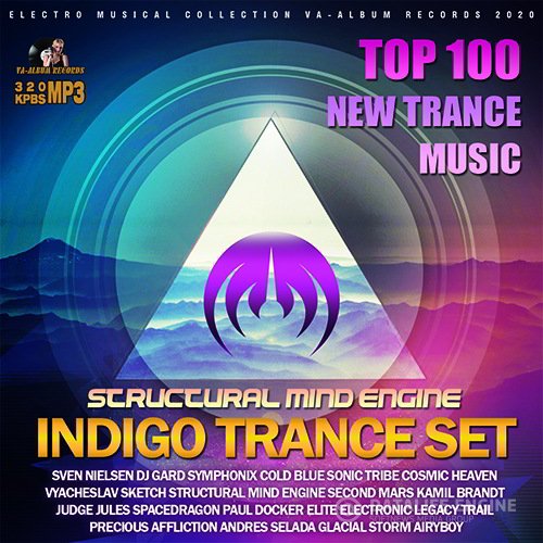 Indigo Trance Set (2020)