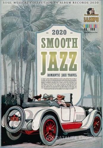 Romantic Jazz Travel (2020)