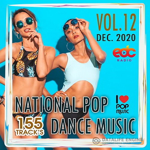 National Pop Dance Music Vol. 12 (2020)