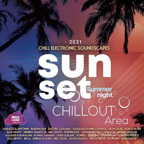 Sunset Chillout Area (2021)