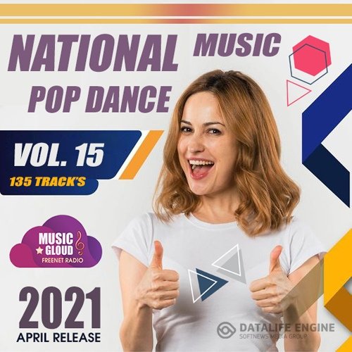 National Pop Dance Music Vol.15 (2021)