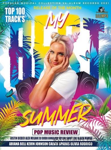 My Beat Summer: Pop Music Review (2021)