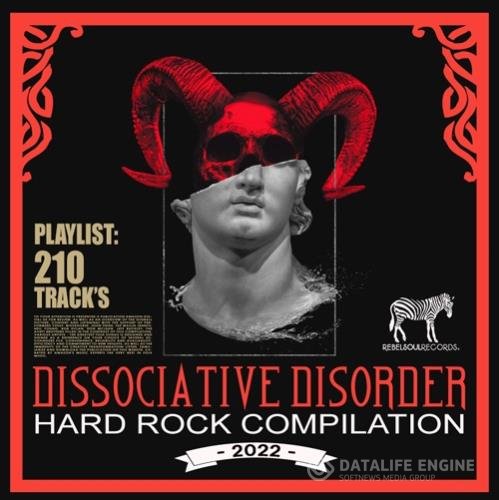 Dissociative Disorder: Hard Rock Mix (2022)