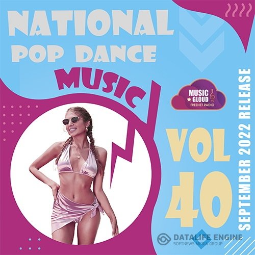 National Pop Dance Music Vol.40 (2022)