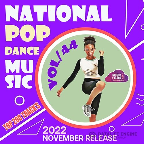 National Pop Dance Music Vol. 44 (2022)