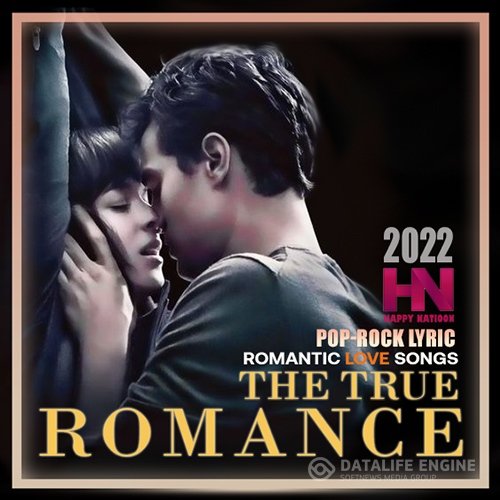 The True Romance (2022)