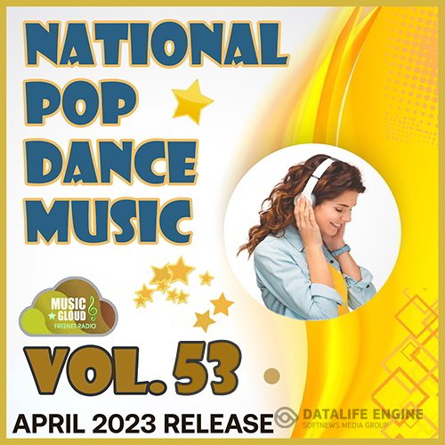 National Pop Dance Music Vol.53 (2023)
