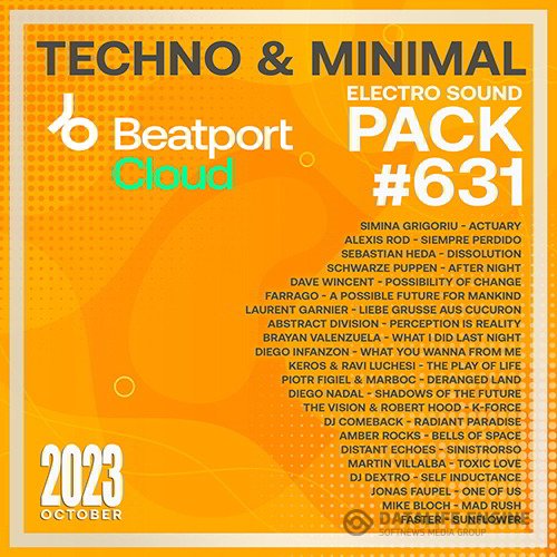 BP Cloud: Techno Pack #631 (2023)