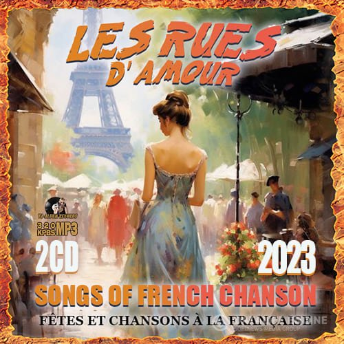 Les Rues D'Amour (2023)