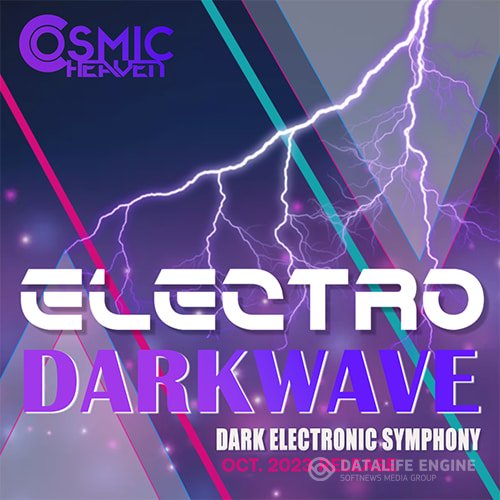 Dark Electronic Symphony (2023)