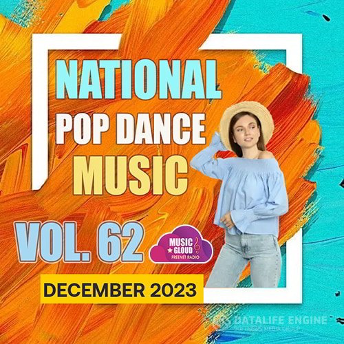 National Pop Dance Music Vol. 62 (2023)